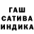 Alpha-PVP мука Shakh