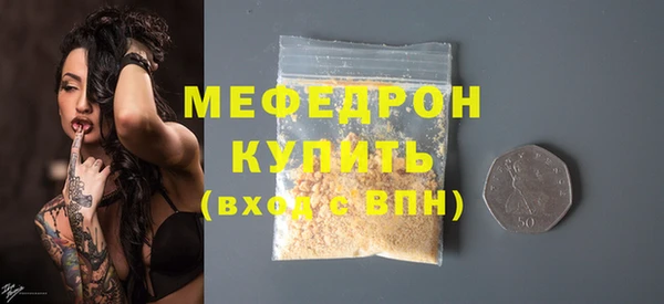 спайс Гусев