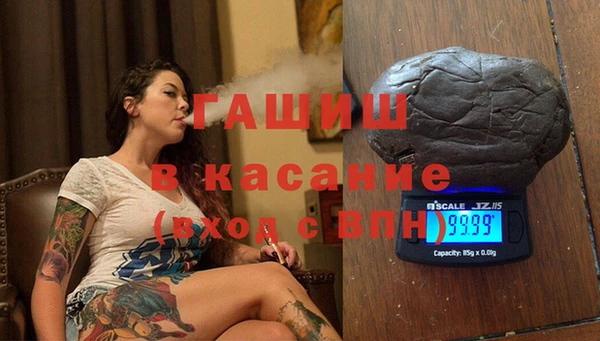 спайс Гусев