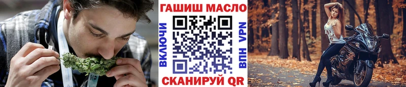 Купить  Кукмор  ТГК жижа 